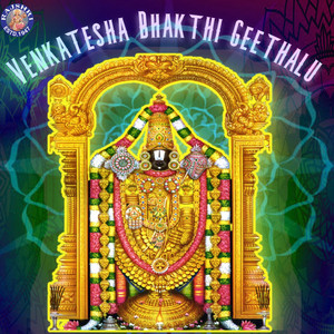 Shri Venkatesha Sharanagati Stotram 11 Times