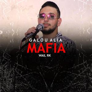 Galou aliya mafia