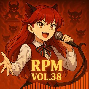 El Silencio que Observa (G Track)