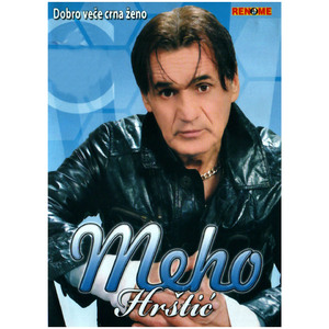 Hiljadu Ruza Za Tvoj Rodjendan