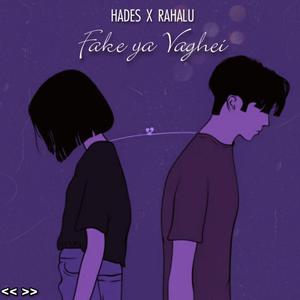 Fake Ya Vaghei