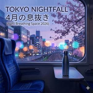 Storm: 春の嵐 予報