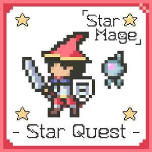 Star Quest