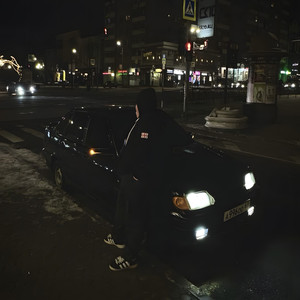 Догоняй (Original Mix)