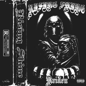 STAMINA! (feat. Eyez Hate U)