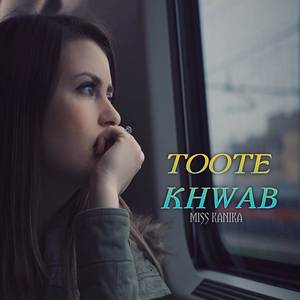 Toote Khwab