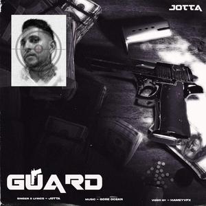 Guard