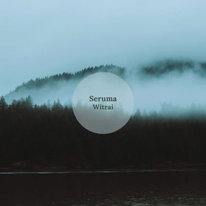 Seruma