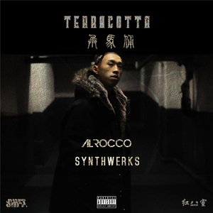 C.H.I.G.G.A (feat. Blow Fever)