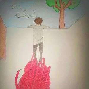 cape ft sickofsliming