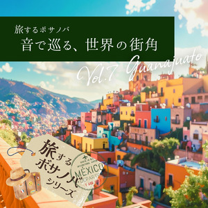 黄昏のピピラの丘