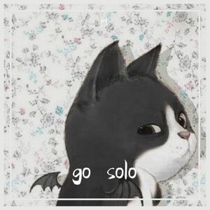 橪-保留（橪 remix）