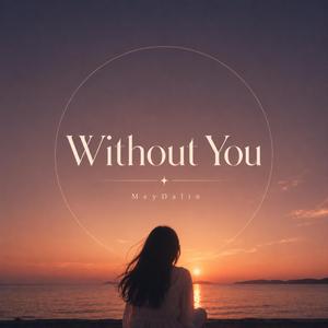 Faded vows