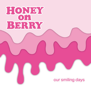 愛しのハスカップ