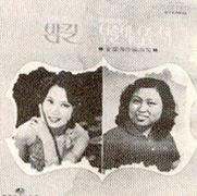 이슬비