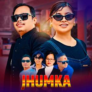 Jhumka