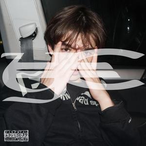 00 целую ночь 2