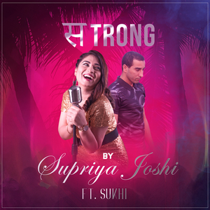 सtrong