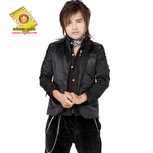 អរគុណអតីតកាល