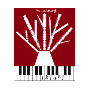 our 20s are just a chapter