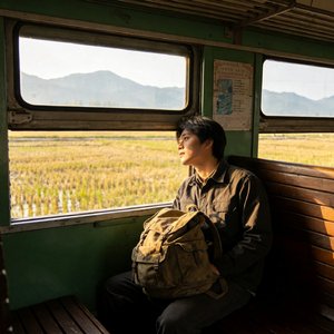 《人间独一份》