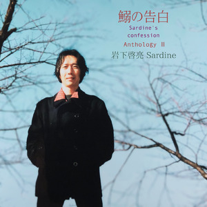 もっと もっと もっと