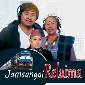 Jamsangai Relaima