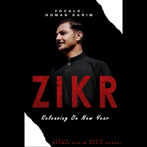 Zikr