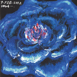 ウスアカノハナ