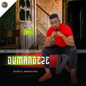 WE EX YAMI UNGIFUNANI (feat. PINKY NGQANGQA)