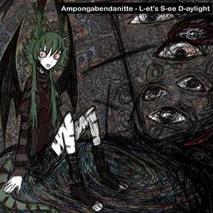 L-et's S-ee D-aylight