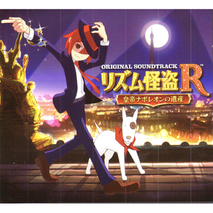 ルーヴル美术馆侵入