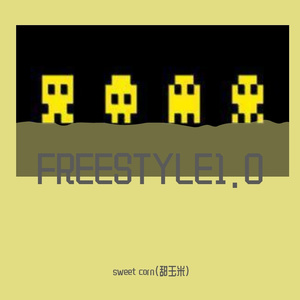 FREESTYLE1.0