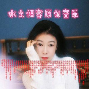 爱的风筝断了线 主旋律C 动动形体舞