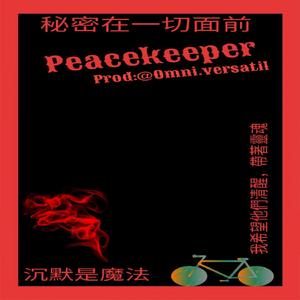Peacekeeper
