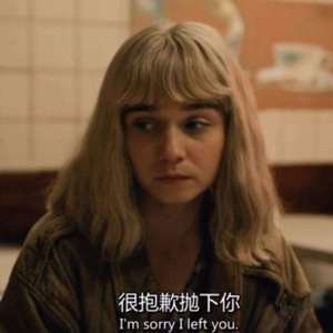 “pua 远 离 我 prod. CHXX