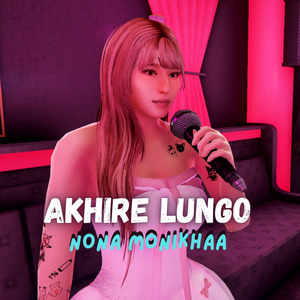 Akhire Lungo