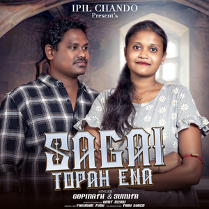 Sagai Topah Ena