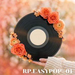 Time Has (Slowed Down)