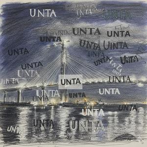 Unta