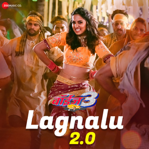 Lagnalu 2.0 (From "Boyz 3")