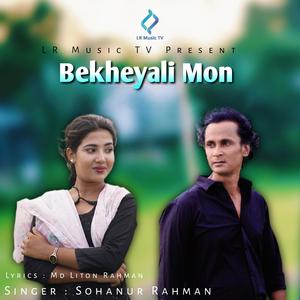 Bekheyali Mon