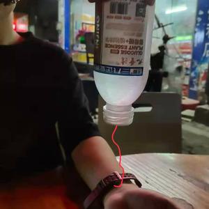 I'm so rebel（prod By 9zi）