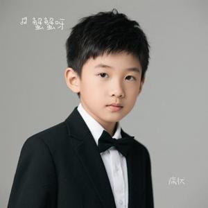 病状 (Cover 刘沐飞)