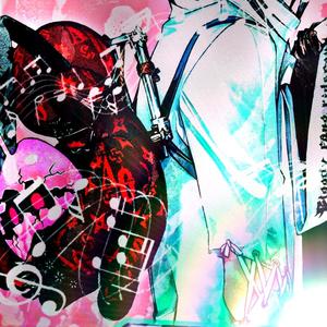 beat XVI (feat. ddertbag)