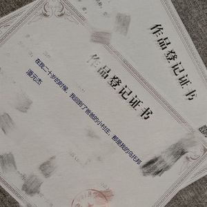 在我二十岁的时候，我回到了爸爸的小村庄，那是我的乌托邦