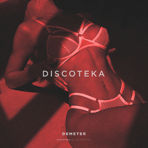 Discoteka (Remix)