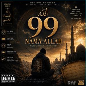 99 Nama Allah