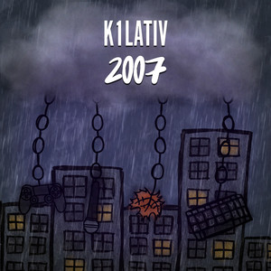 На микрофон речь