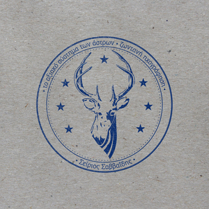 Dark Mountain (Live)